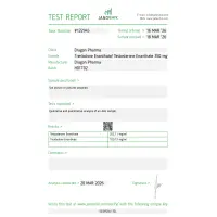 Tren Test 350